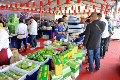 德合鑫農副產品展銷會“廣西行”即將啟動，首站百色助力食品銷售