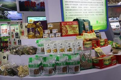 我市組團(tuán)參加第二十四屆中國(廊坊)農(nóng)產(chǎn)品交易會(huì) 農(nóng)副產(chǎn)品銷售成果顯著