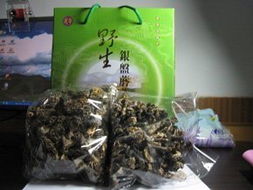 山西苛崗縣 農(nóng)副特產(chǎn)，天然美食的饋贈(zèng)