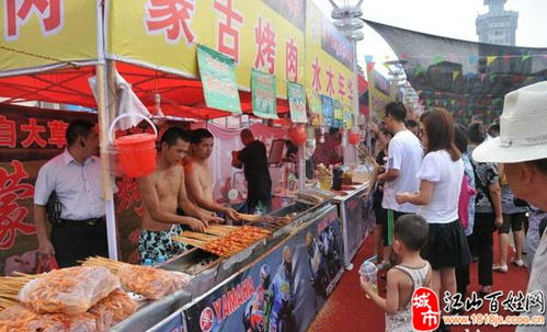 江山秋冬風尚展 皮草、羊絨、皮具、服裝與農(nóng)副商品直銷盛宴