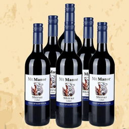 蒙圖紅酒產(chǎn)品 產(chǎn)品圖片 加盟店怎么樣