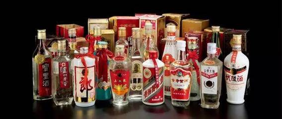 中國酒文化之酒牌--那些經(jīng)久不衰的白酒&ldquo;老字號&rdquo;