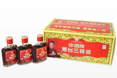 【保健酒 喝出活力 歡迎來電咨詢【圖】全國招商】價格_廠家_圖片 -