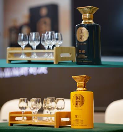 為什么說國館國藏館藏是劃時代的高端醬香產(chǎn)品