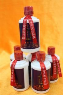 供應(yīng)后宮坊酒 怡情小酒 醬香型白酒_食品、飲料_世界工廠網(wǎng)中國(guó)產(chǎn)品信息庫(kù)