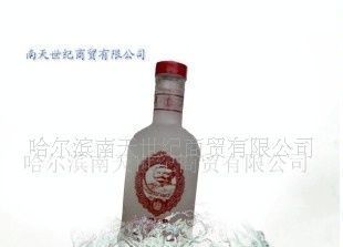 【來電訂購】供應多種(CZAR)伏特加酒_食品、飲料_世界工廠網中國產品信息庫