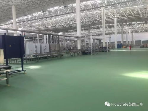 酒類生產廠專業地坪解決方案